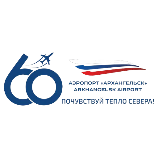 Arkhangelsk Talagi Airport logo